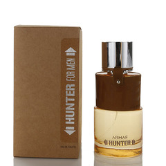 Armaf Hunter For Men